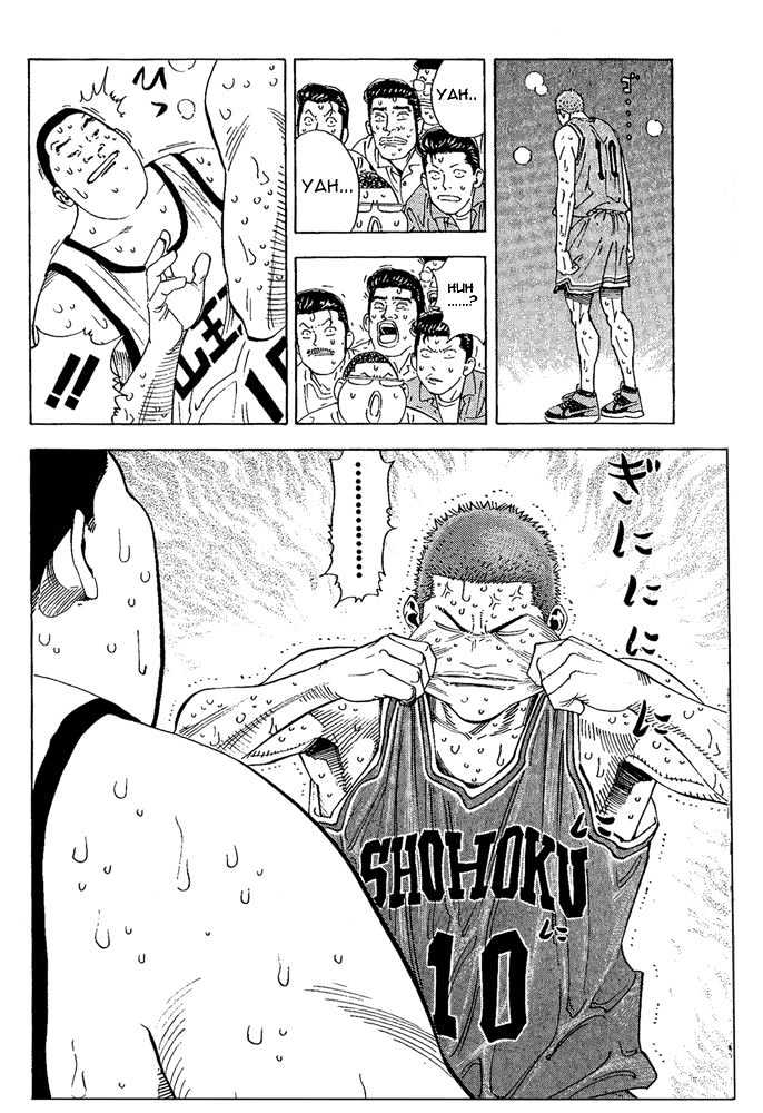 Slam Dunk, Chapter 260 image 11